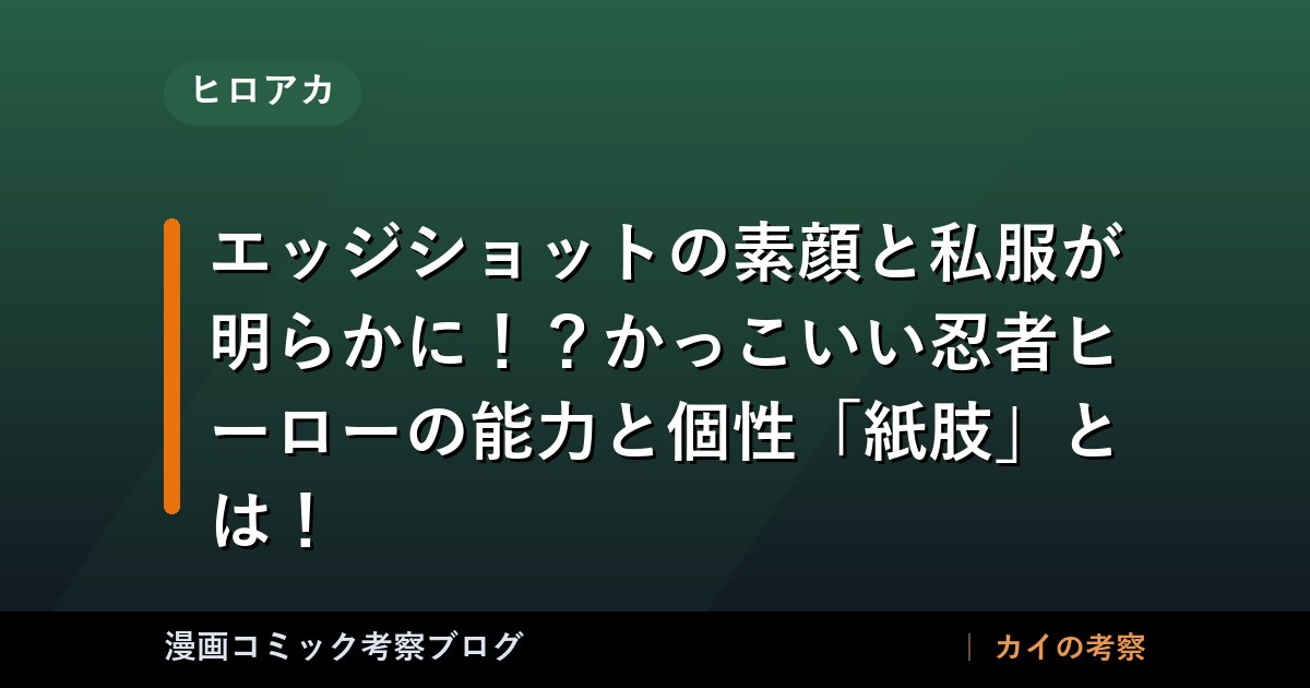 thumb 76040 1