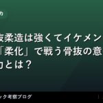 thumb 76042 1