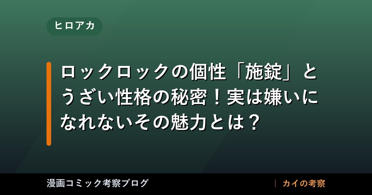 thumb 76044 1
