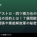 thumb 76046 1
