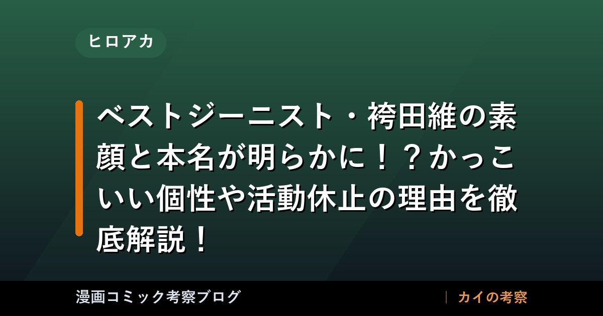 thumb 76300 1