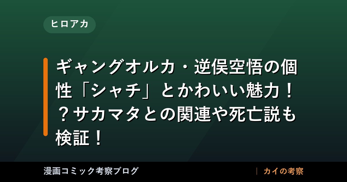 thumb 76302 1