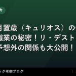 thumb 76312 1