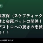 thumb 76314 1