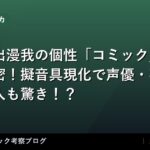 thumb 76586 1