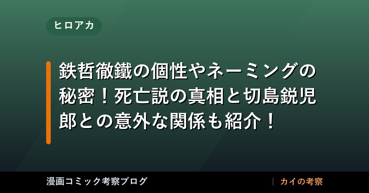 thumb 76588 1