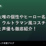 thumb 76590 1