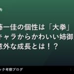 thumb 76604 1