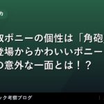 thumb 76809 1