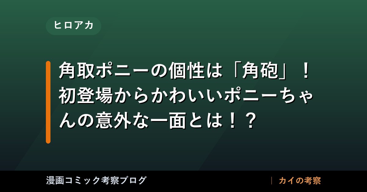 thumb 76809 1