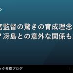 thumb 77030 1