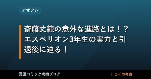 thumb 77032 1