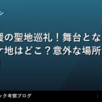thumb 78554 1