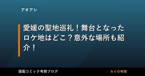 thumb 78554 1