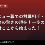 thumb 8655 1