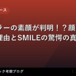 thumb 88031 1