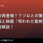 thumb 88043 1