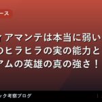 thumb 88046 1