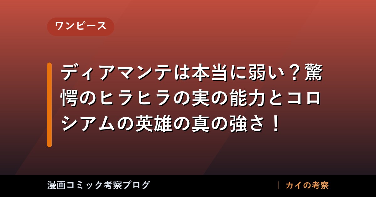 thumb 88046 1