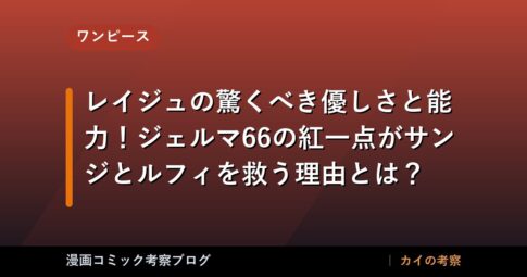 thumb 88053 1