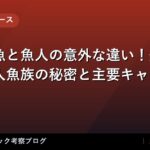 thumb 88055 1