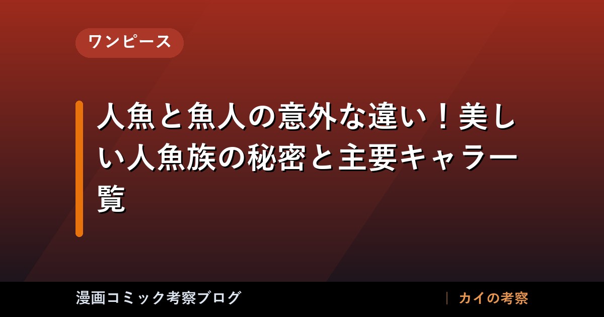 thumb 88055 1