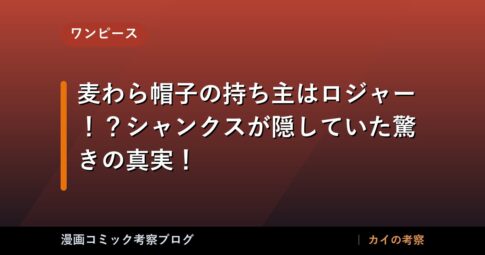 thumb 88061 1
