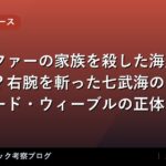 thumb 88070 1