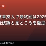thumb 88083 1