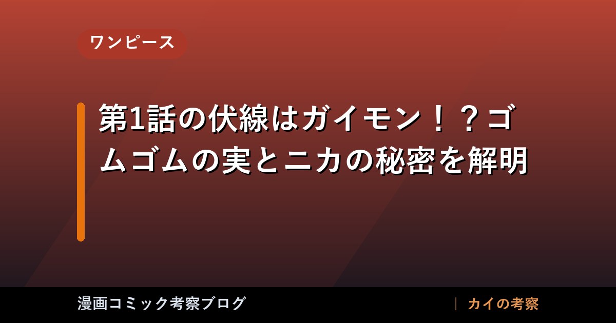 thumb 88089 1