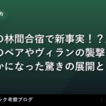 thumb 8823 1