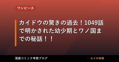 thumb 88250 1