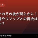thumb 88298 1