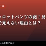 thumb 88641 1