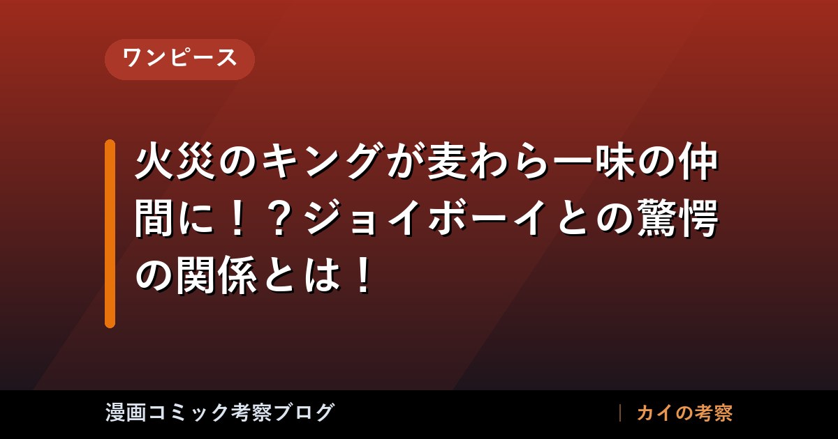 thumb 88681 1