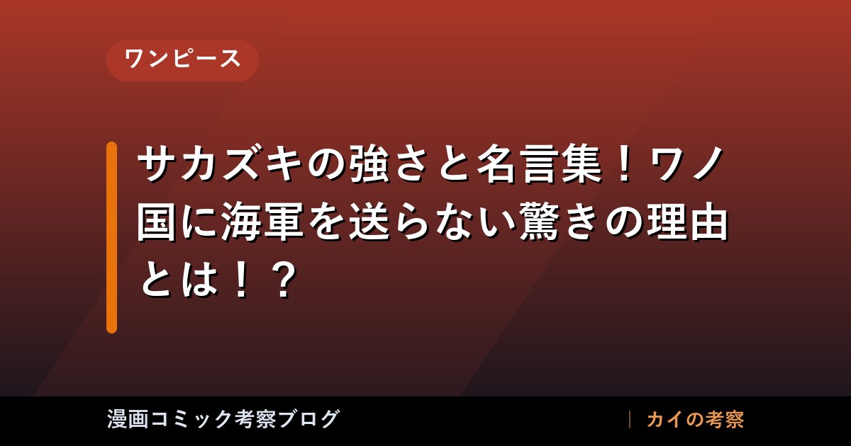 thumb 88774 1