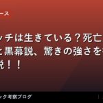 thumb 88779 1