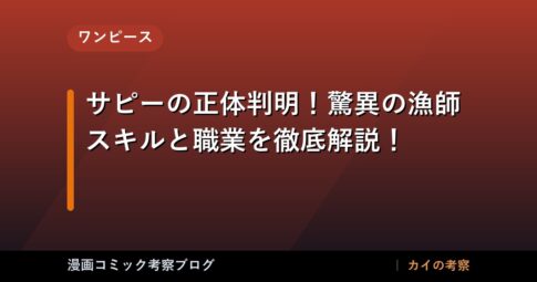 thumb 88788 1