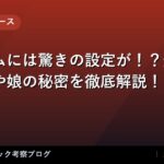 thumb 88795 1