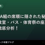 thumb 8882 1
