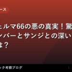thumb 88857 1