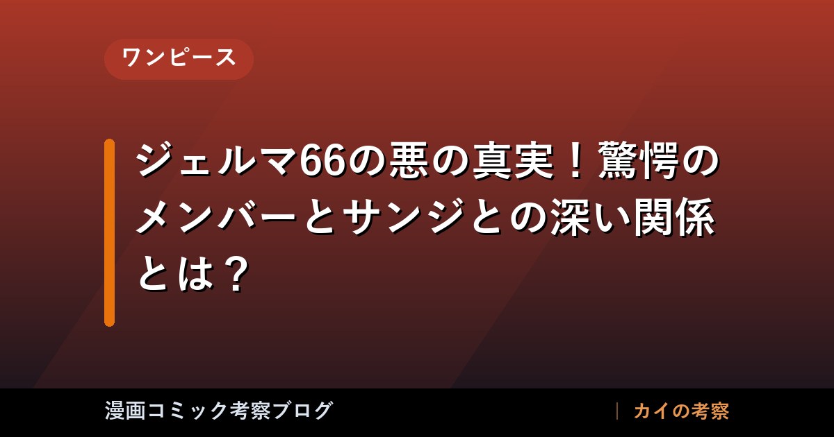 thumb 88857 1