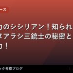 thumb 88863 1