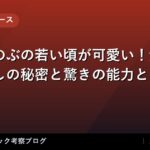 thumb 88868 1