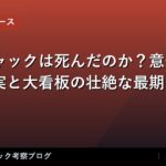thumb 88879 1