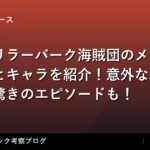 thumb 88895 1