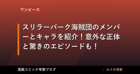 thumb 88895 1