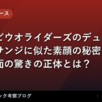 thumb 88943 1