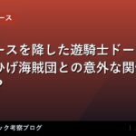 thumb 88955 1