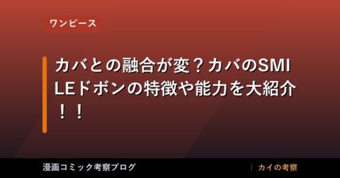 thumb 88983 1